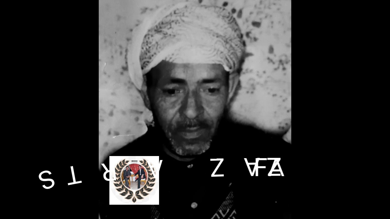 بوزكري عمران و مغني توسيدانت استولتET TAWESIDANTE BOZEKERI, MAGHENI