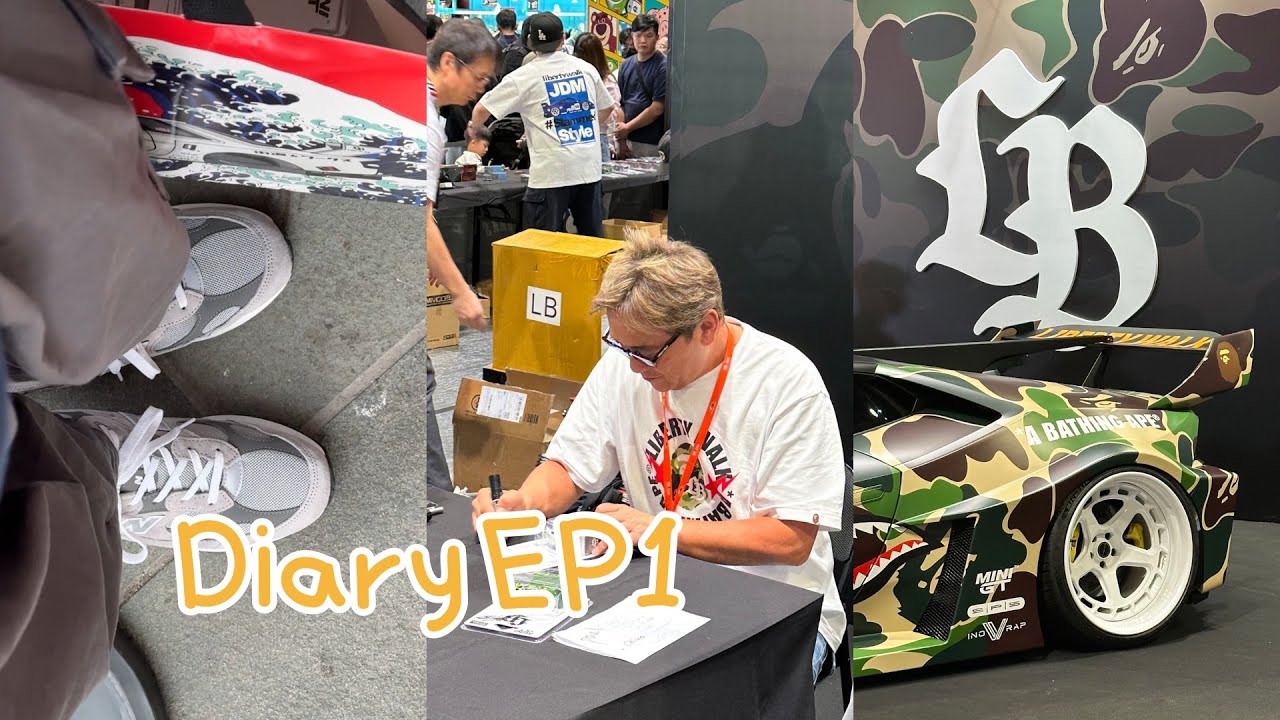 Diary EP1｜IMXpo 2025｜遇到了Liberty Walk、Top Secret社長