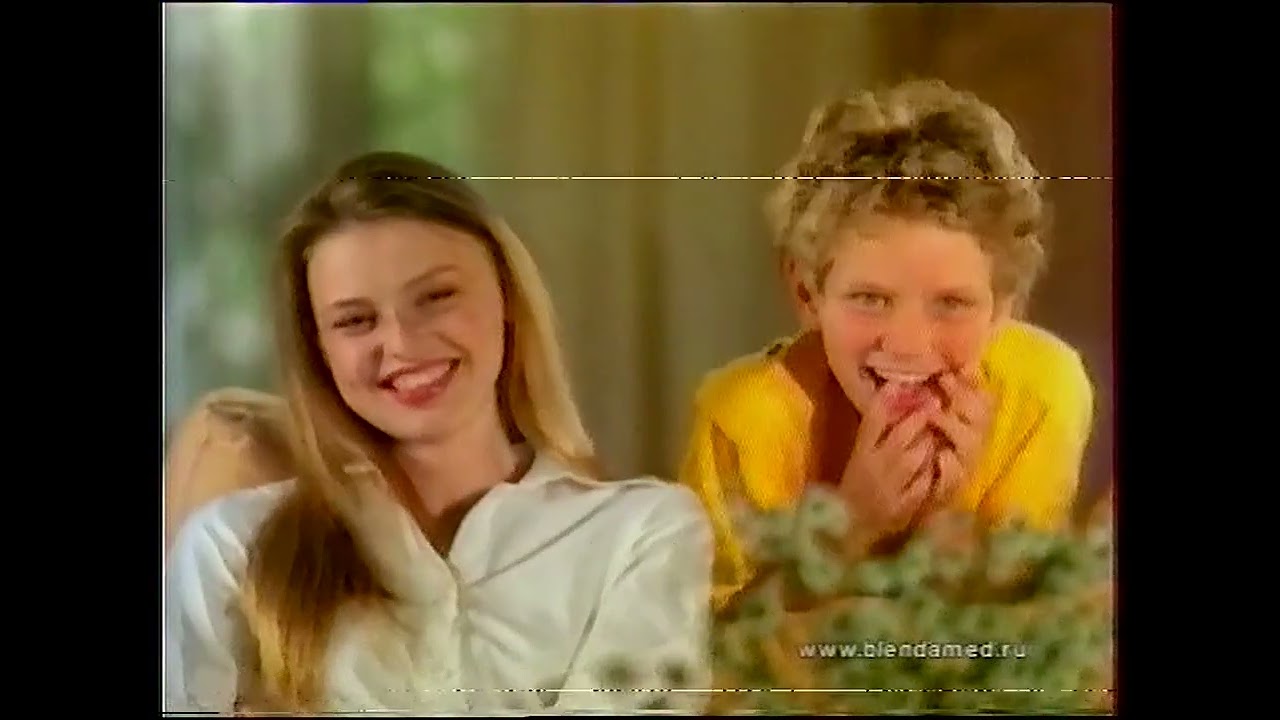 Рекламные блоки и анонсы (ОРТ, 07.11.1998)