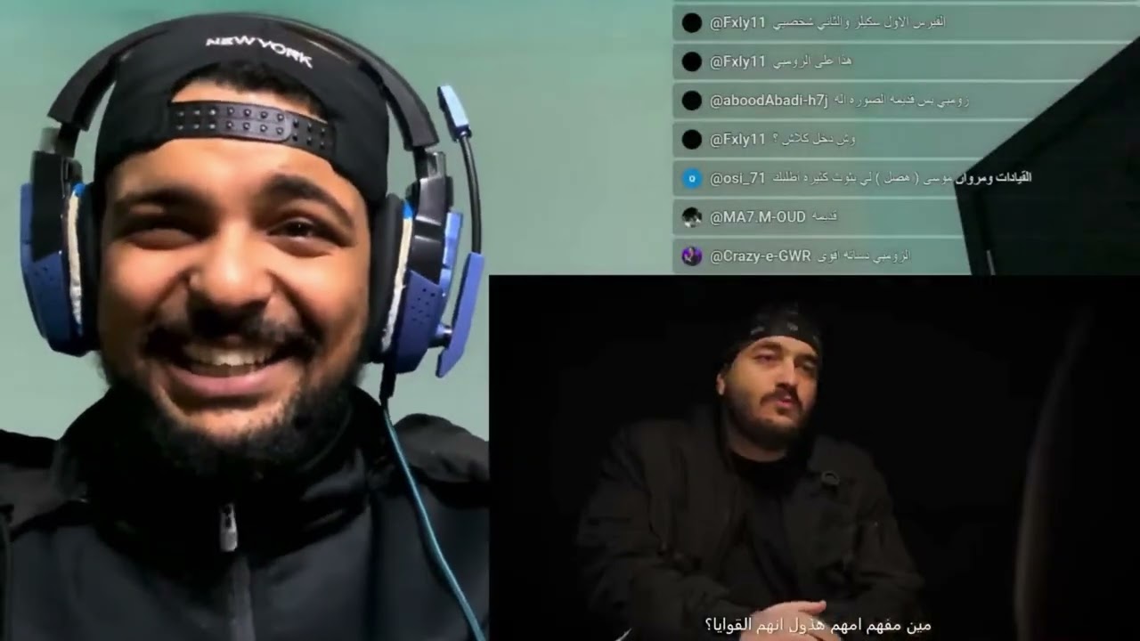 SALH REACTION - ردة فعلي على يوم النفض للداهيا