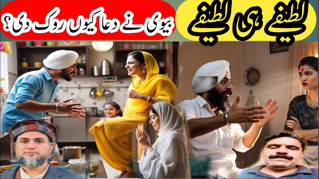 Hasband Vs Wife Jokes ! Desi Couple Comedy ! StandUp Comedy Video ! Hasde Wasde Log!