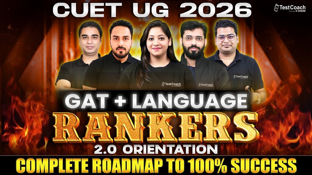 CUET UG 2026 GAT + Language | Rankers 2.0 Orientation | Complete Roadmap to 100% Success💯
