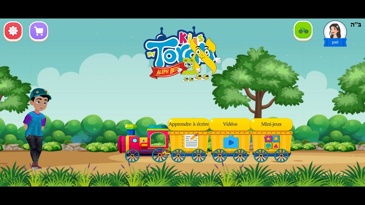 My Torah Kids Aleph Beth – Découvre le jeu éducatif pour apprendre l’hébreu en s’amusant !