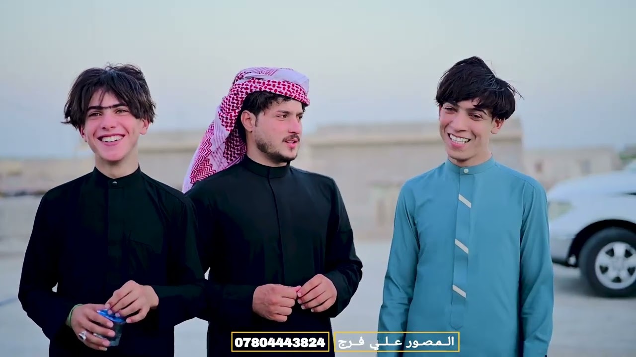 حفل 🎉زفاف❣️ كرار حامد نجم❣️الف مبروك❣️للحجز 07804443824