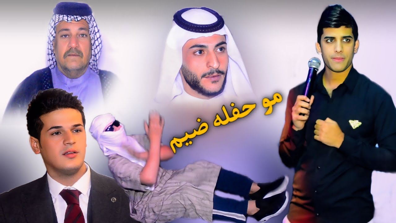 حنه الاخ حسين هادي الساري😘 / 🎤بحضور الفنان المطرب علي الكعبي / 📸المصور حسن باسم