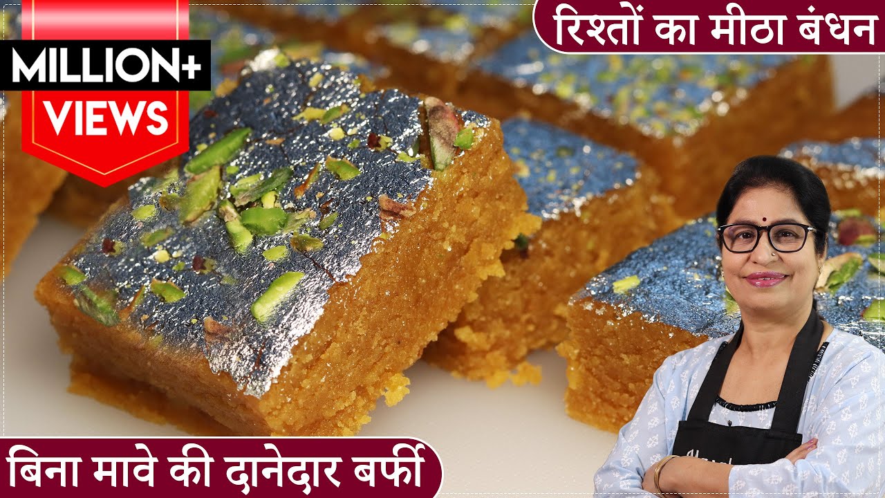 न मावा, न मिल्कपाउडर, बिना झंझट 1 दम सॉफ्ट, दानेदार मिठाई बनाये 1 सीक्रेट से Halwai Style Mohan Thal
