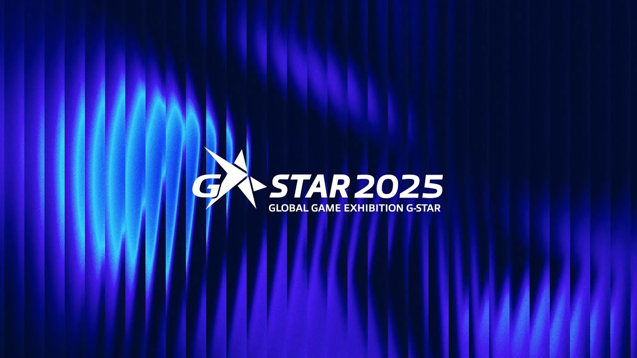 지스타 2025 게임 코스프레 어워즈