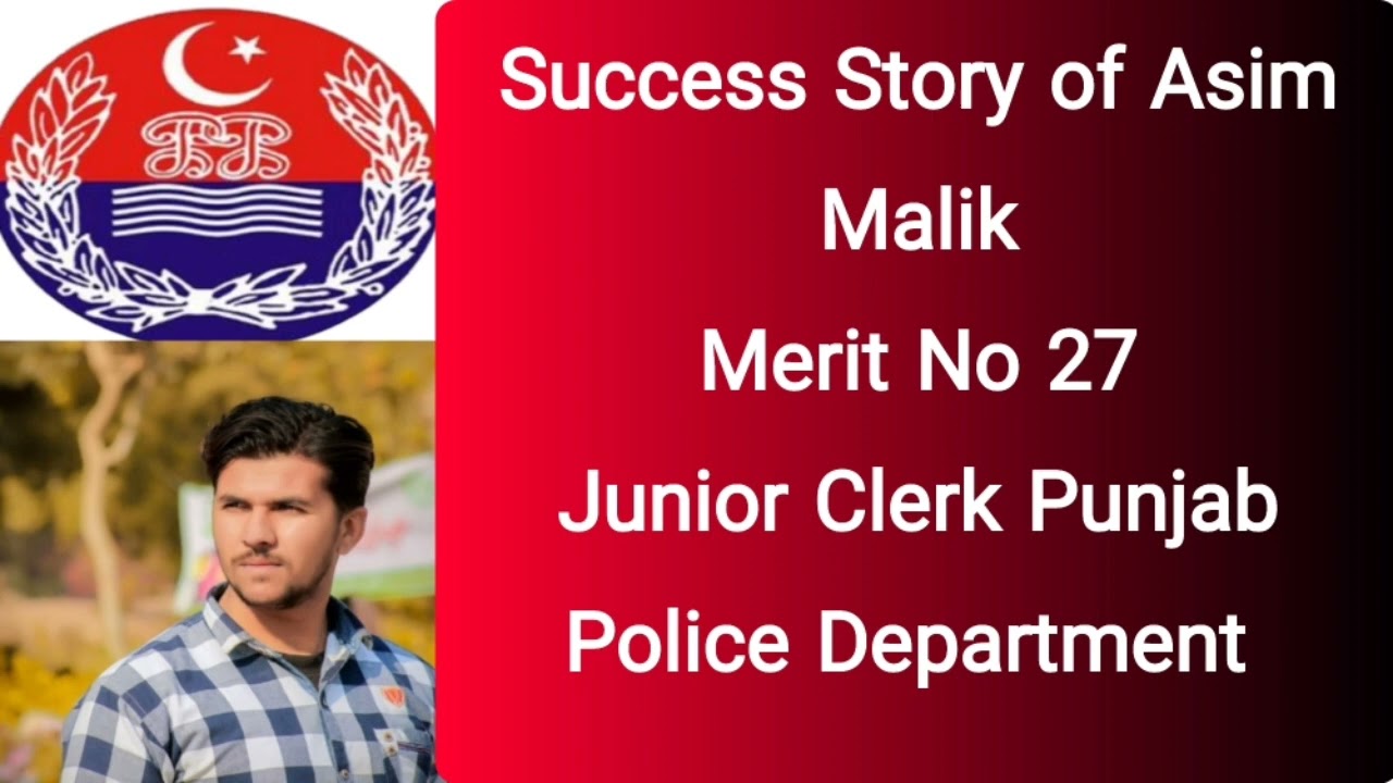 Junior Clerk interview | 117G2020 | experience
