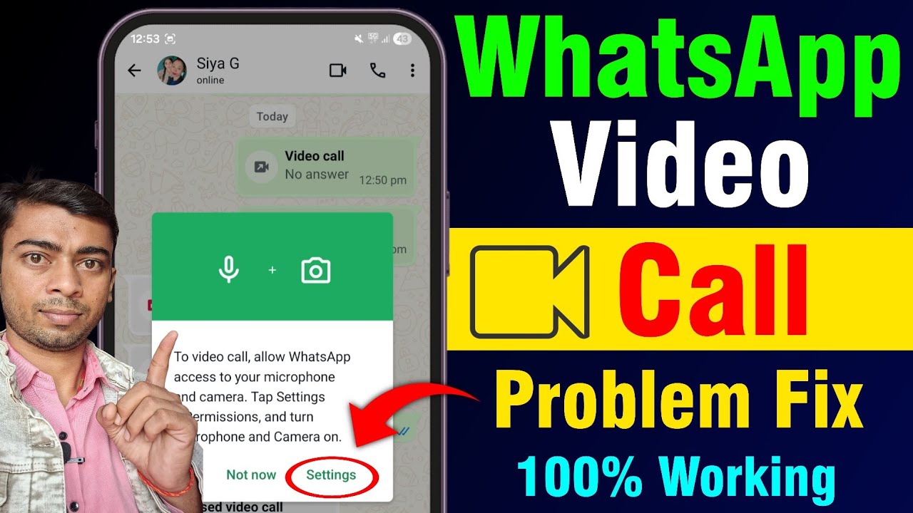 whatsapp se video call nahi ho raha hai | how to solve whatsapp video call problem 