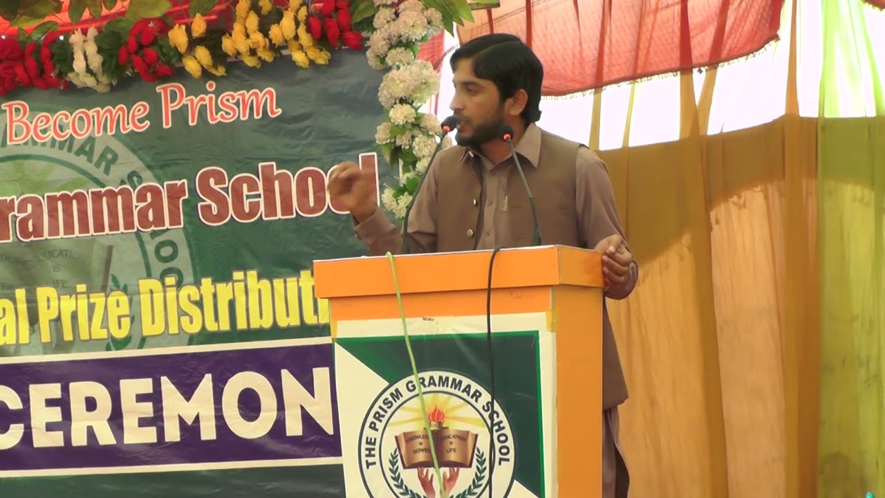 chief guest speech on Annual prize distribution ceremony of the prism school Ellah Abad