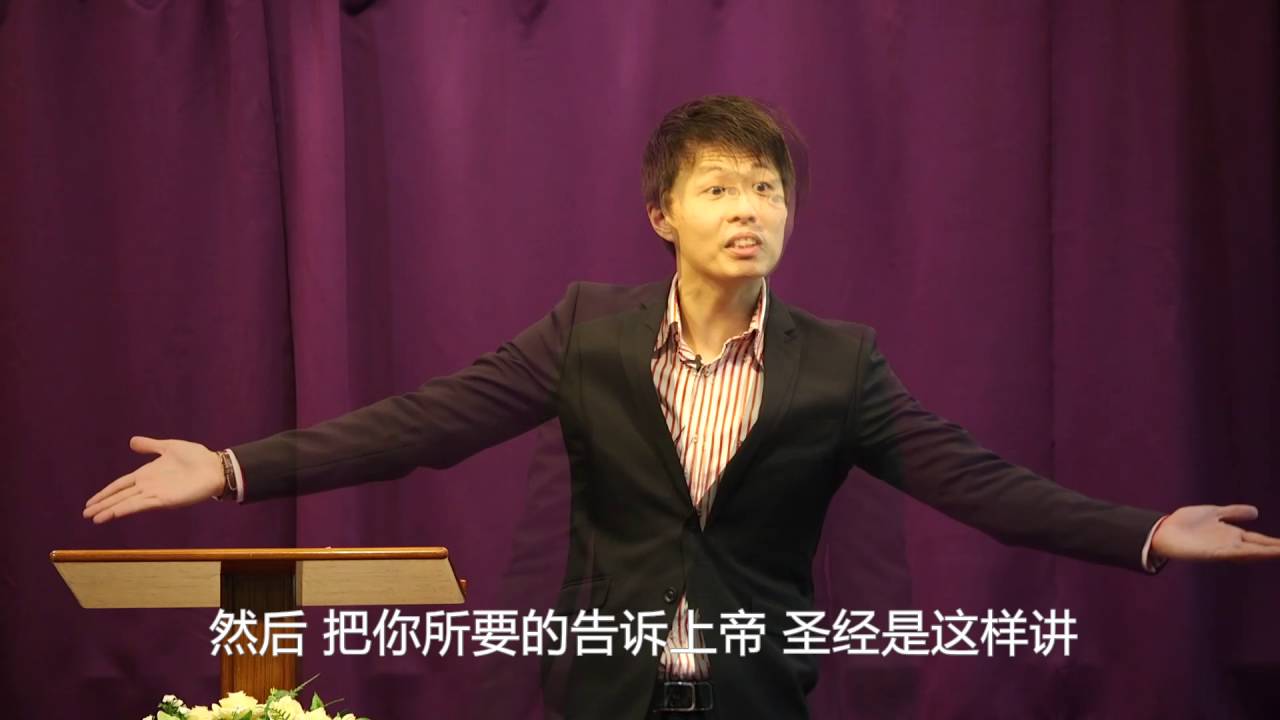 20160501 教会里找不到伴侣，怎么办？