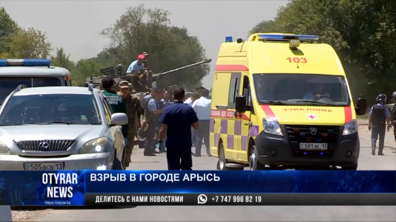 На арсенале боеприпасов в городе Арыси гремят взрывы