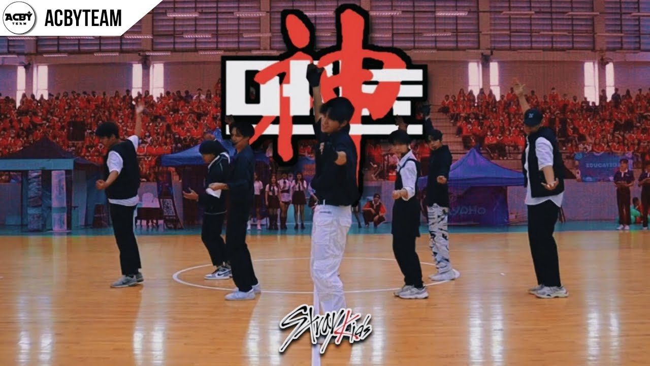 [ KPOP IN PUBLIC ] 'Stray kids - God's Menu' Dance Cover by ACBY QUARTZ