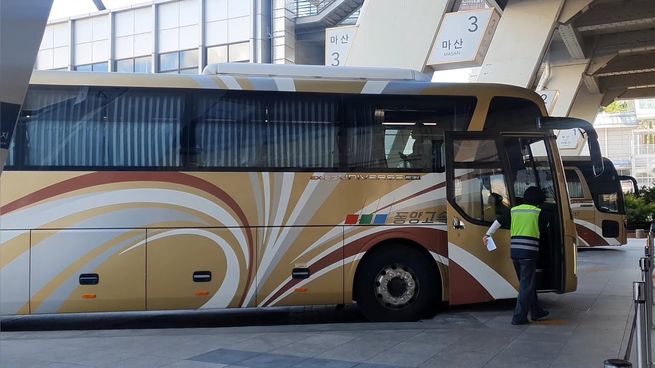 강남고속버스터미널 출발버스 모음 
