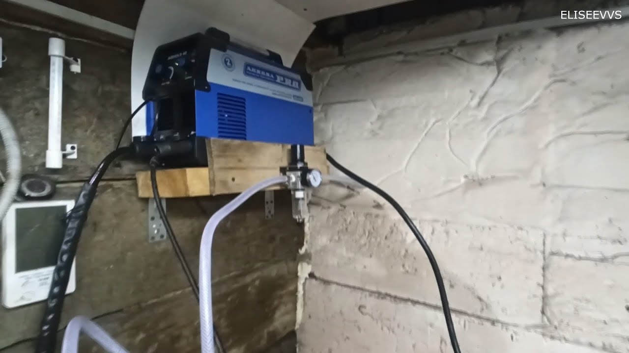 Аппарат плазменной резки AuroraPRO AIRHOLD 45 MOSFET