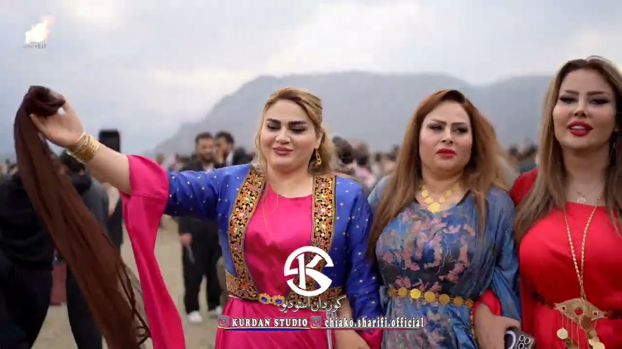 مراسم نوروز ژریژه ۱۴۰۴ چیاکو شریفی پارت ۵ | Halparke Newroz Kurdistan Rojhalat 2025