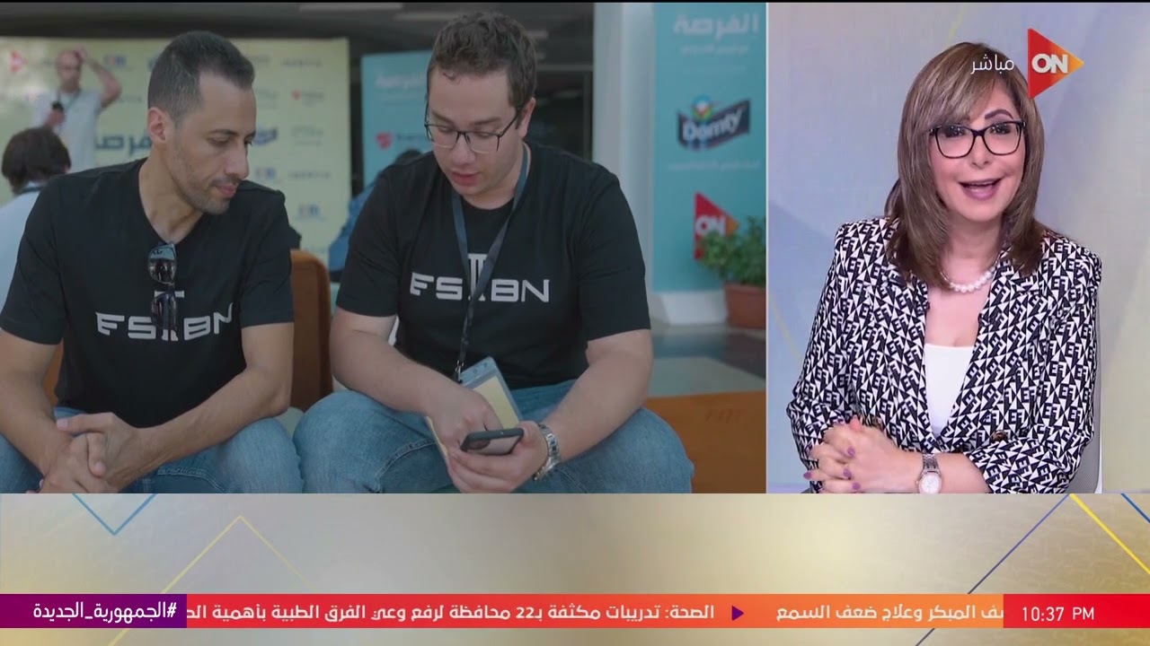 هتشوفوا شركات واعدة وعظيمة ..لميس: انتظروا أولى حلقات برنامج الفرصة يوم الأربعاء المقبل