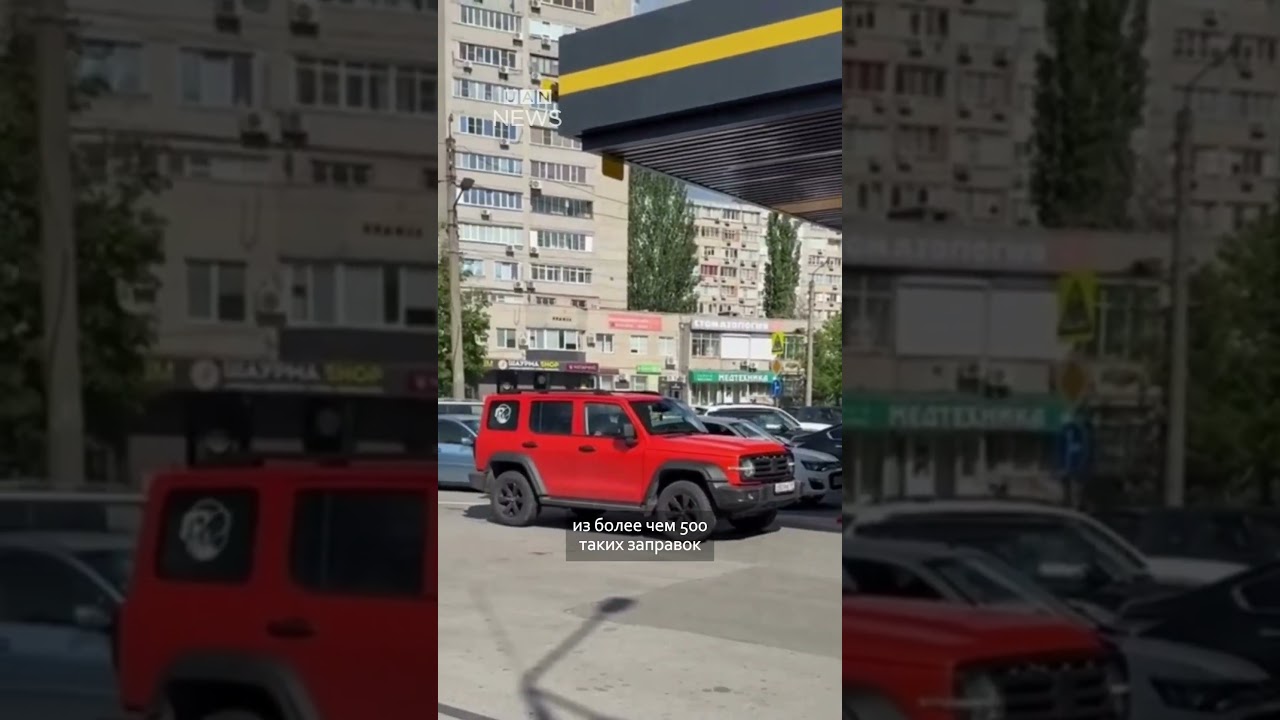Fuel crisis in Kuban. News, war, Russia