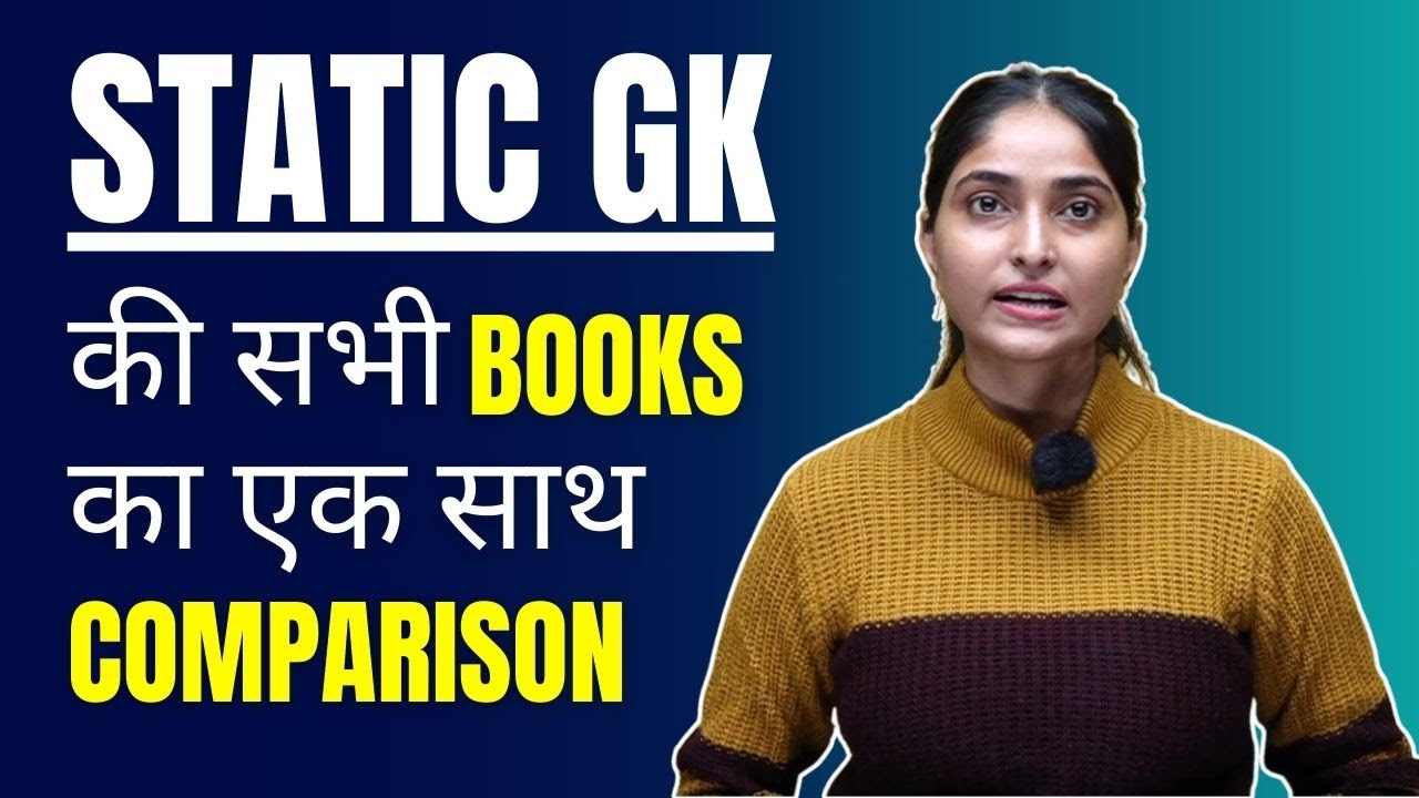 All Static GK Books Comparison #ssc #gk #staticgk #ssccgl
