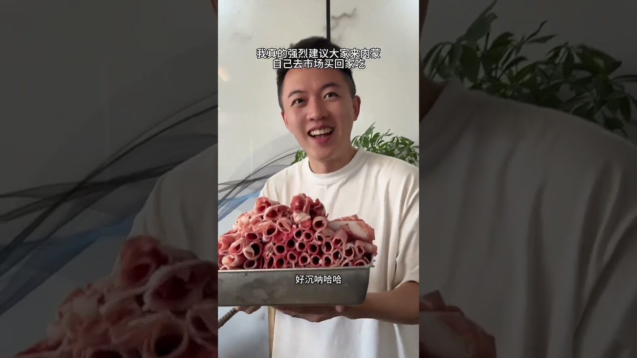 有个小自己18岁的小舅子是种什么体验 #记录真实生活  #日常vlog