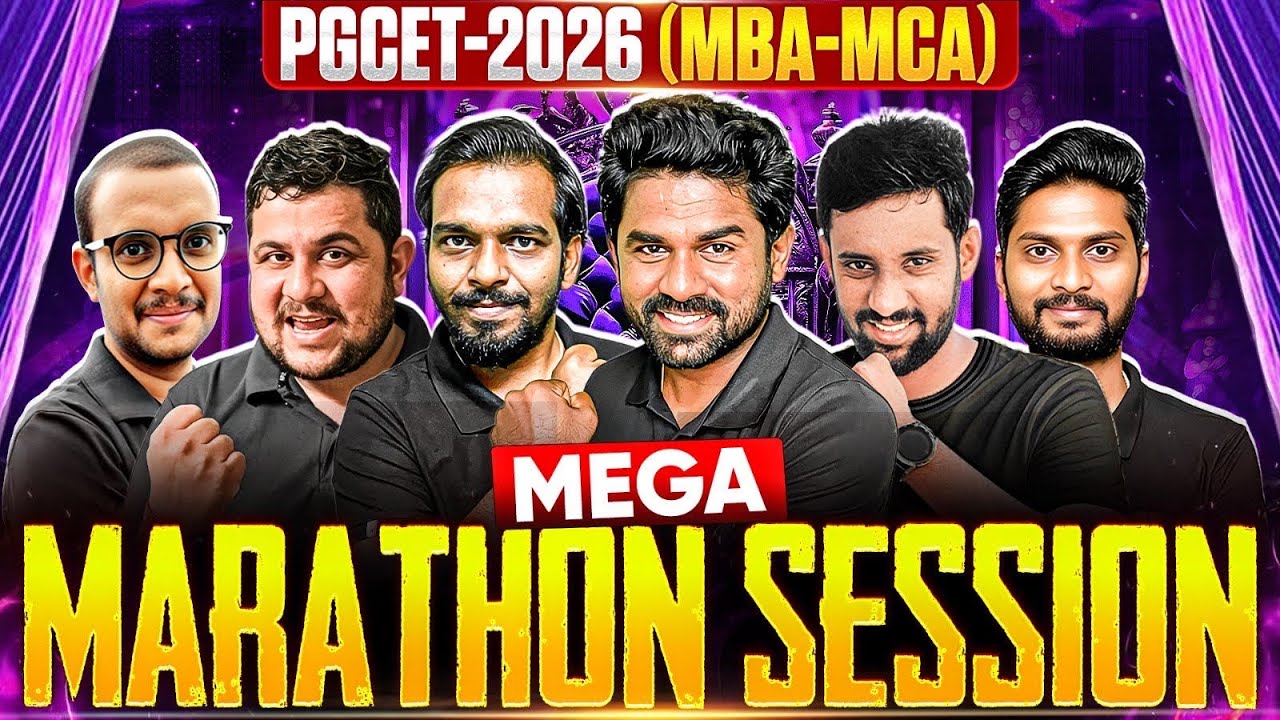 PGCET MBA MCA 2026 | Marathon Session🔥| Dhruvika Academy | PGCET MBA| PGCET MCA #pgcet2026