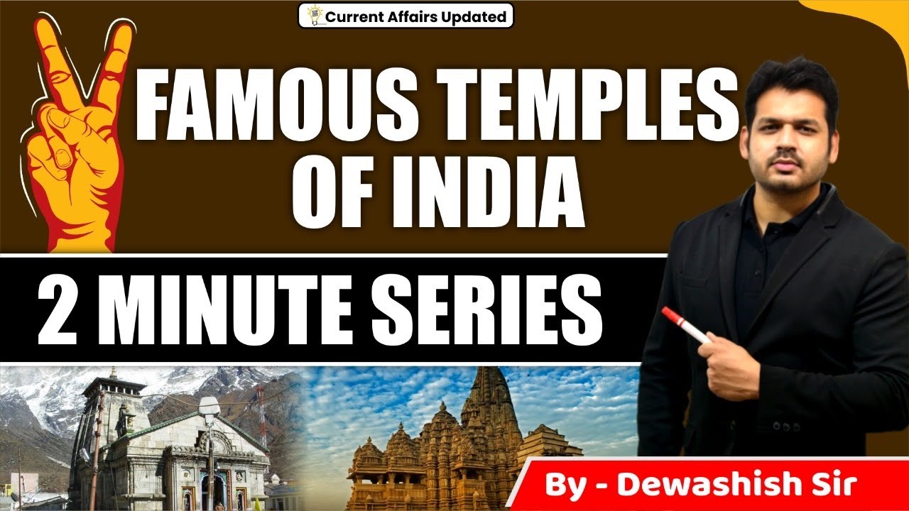 Temples in India | Indian Art & Culture | By Dewashish Sir