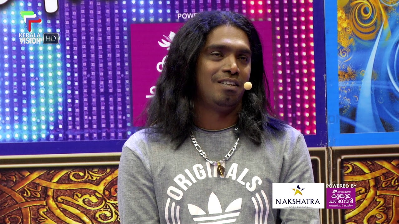 പാട്ടിന്‍റെ തീരം സീസൺ 2 || PAATTINITE THEERAM II RAJEASH