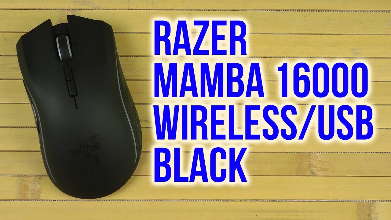 Распаковка Razer Mamba 16000 Wireless/USB Black
