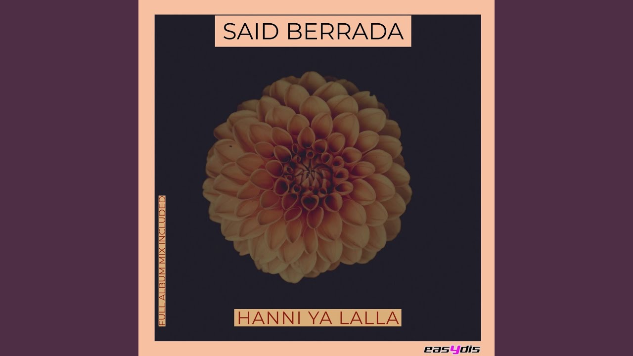Laaroussa fl aamariya / العروسة فالعمارية