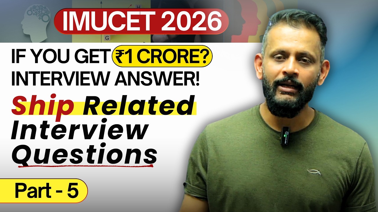 IMUCET Interview Preparation | Most Asked Technical Questions + 1 Crore Question Trick | #imucet