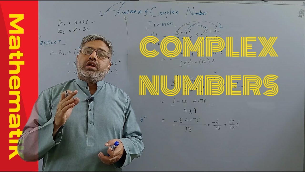 WHAT IS COMPLEX NUMBER?