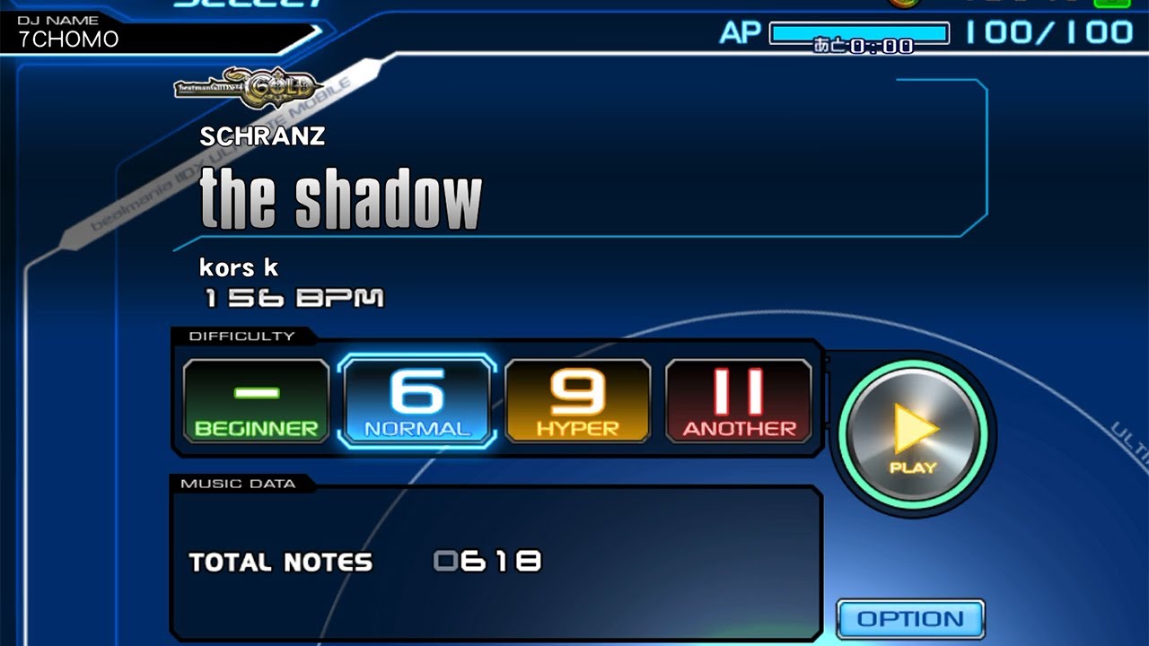 beatmaniaIIDX - the shadow SP