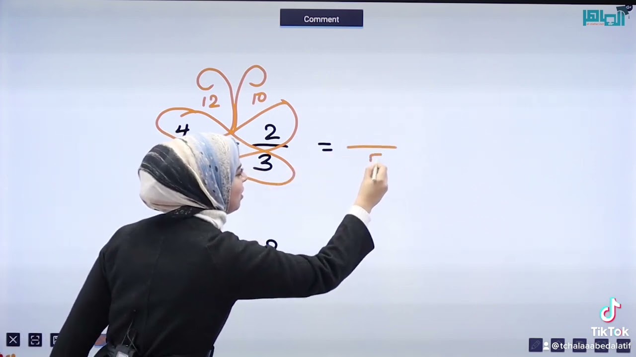 جمع  وطرح الكسور ذات المقامات المختلفة  👏🏻👏🏻تابعوني المعلمة الاء عبد اللطيف ❤️❤️#shorts #maths