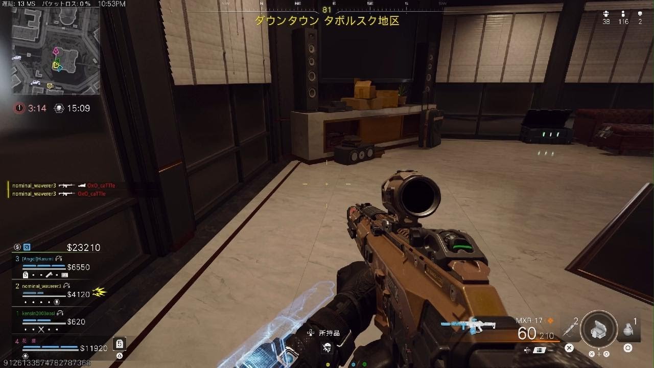 Call of Duty_ナイスファイト✊‼️