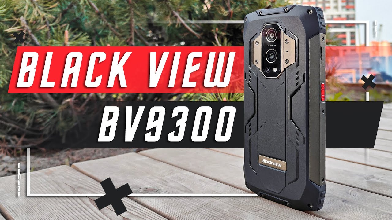 МУЖСКОЙ СМАРТФОН 🔥 ЗАЩИЩЕННЫЙ СМАРТФОН Blackview BV9300 15000 мАч 120 Гц IPS ШАГ ВПЕРЕД - ДВА НАЗАД