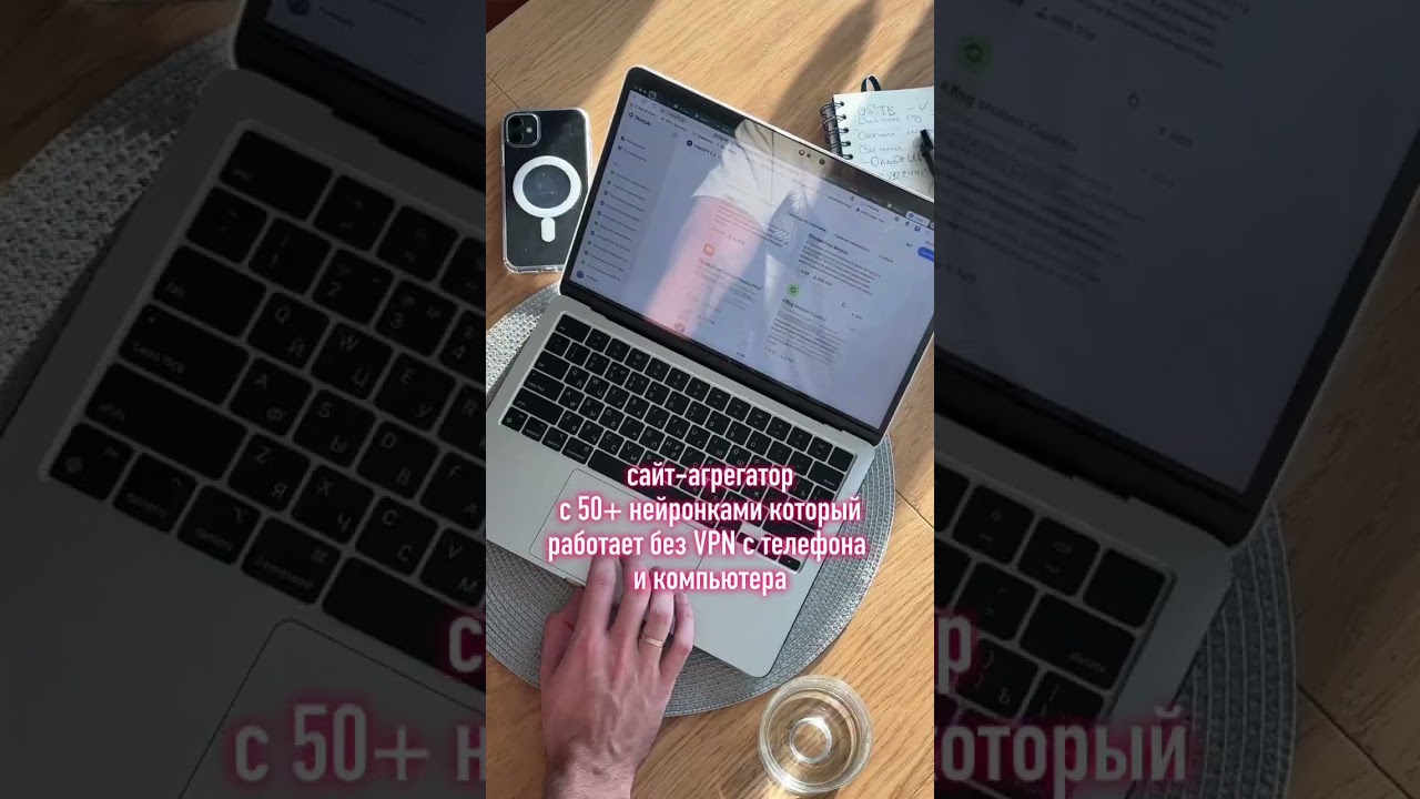 ссылка в шапке профиля или вбей в поиск StudyAi, не забудь промокод на 15%: ILYA15