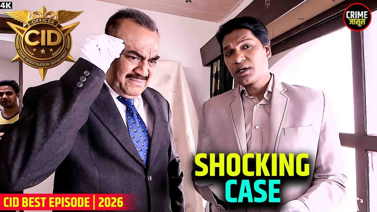 एक रात, एक रहस्य और CID की तेज़ तर्रार टीम! 🕵️‍♂️| CID Full Ep | Best Of CID | #CID #CIDShow