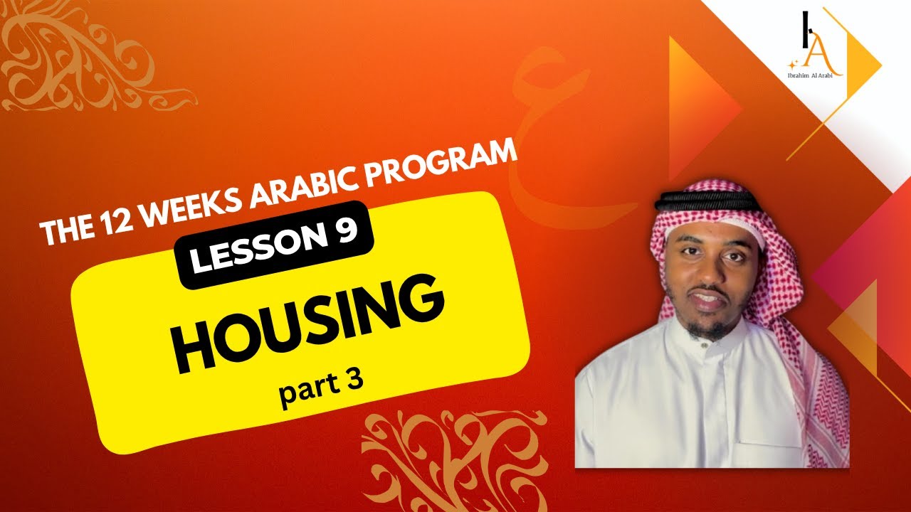 Housing Part 3