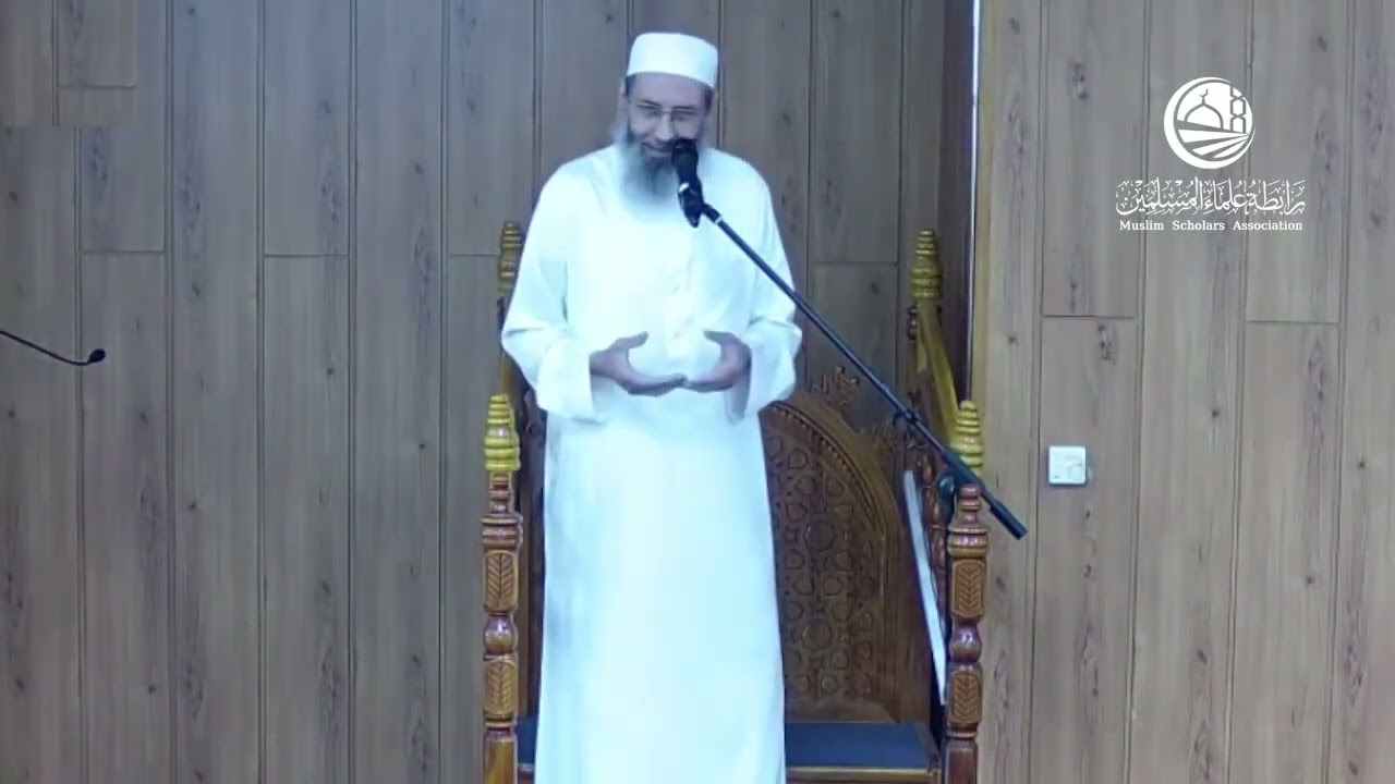 خطبة الجمعة || أسباب الغثائية وعلاجها || فضيلة الشيخ محمد حويط