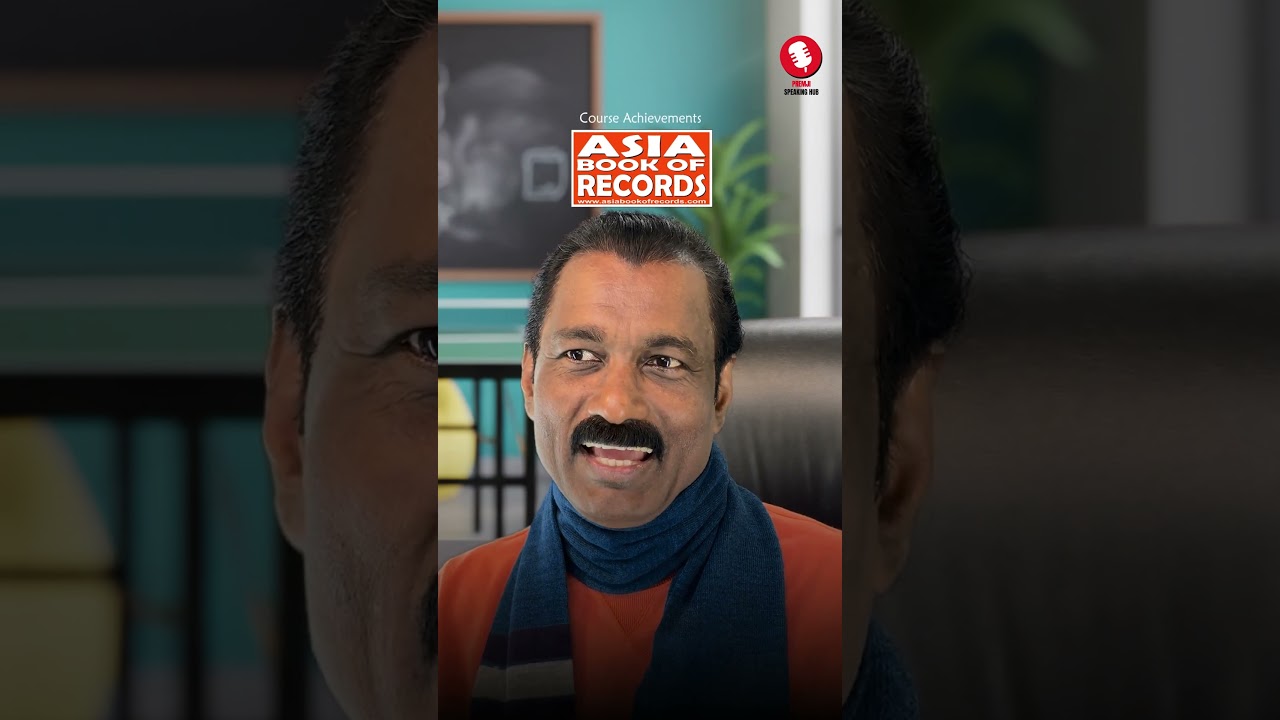 പാരൻ്റ്സിനും കുട്ടികൾക്കും 