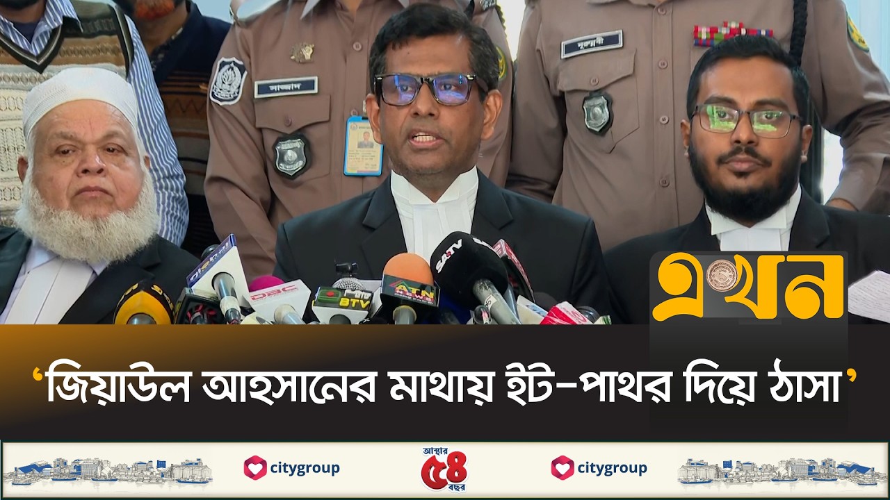 সেনাকর্মকর্তাদের র‌্যাবে পাঠানোর বিরোধী ছিলেন সাবেক সেনা প্রধান | Tajul Islam | Ziaul Ahsan