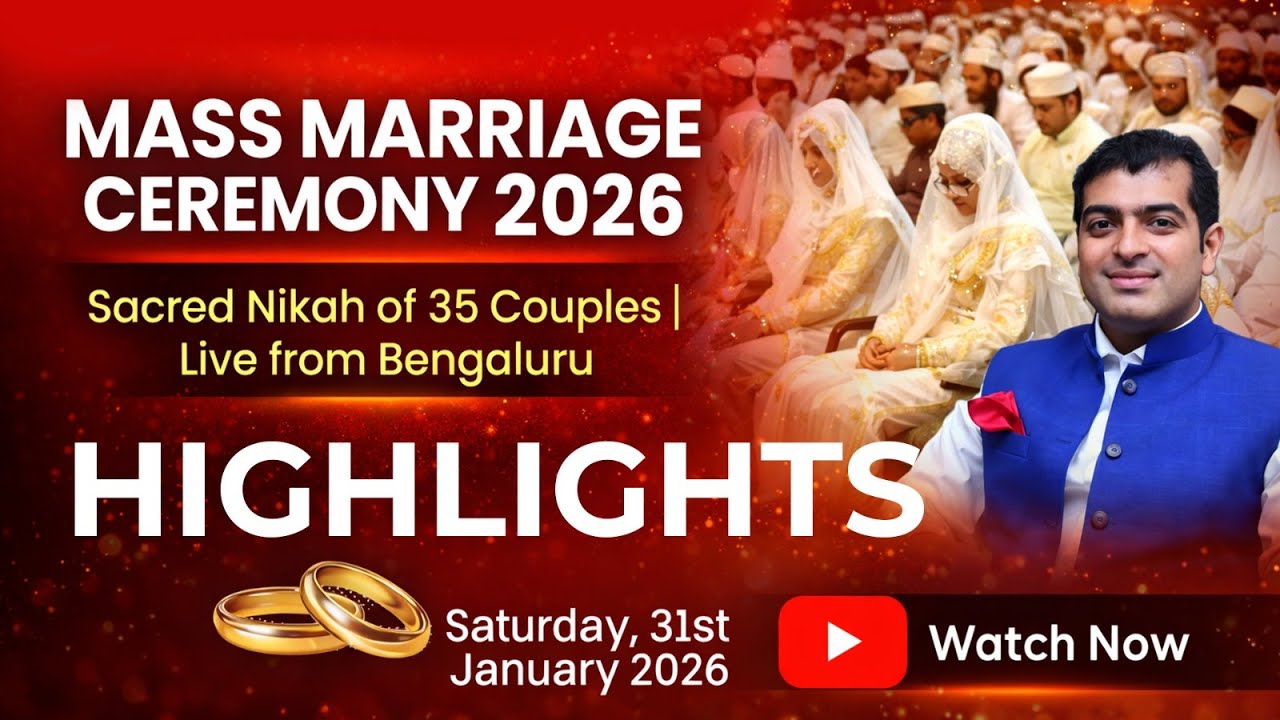 Sacred Nikah of 35 Couples 💍 | Mass Marriage Ceremony 2026 | Highlights