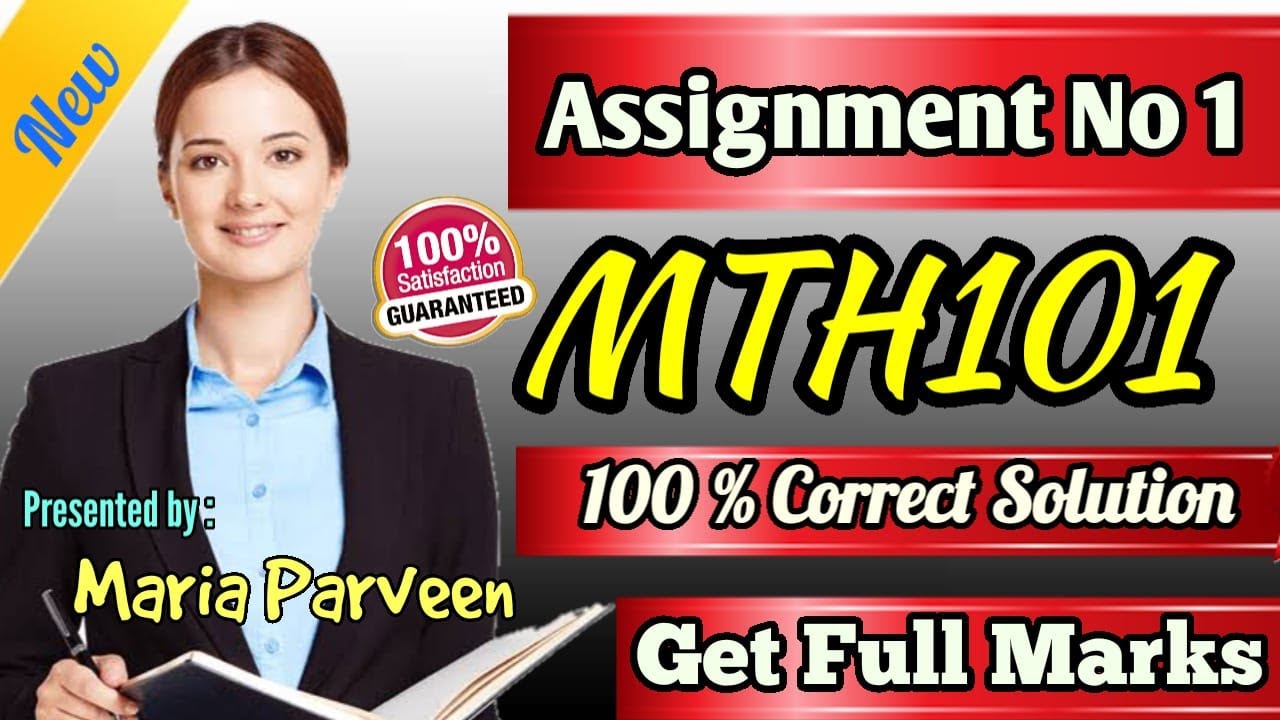 MTH101 Assignment 1 Solution 2020 By Maria Parveen | MTH101 Assignment 1 Solution 2020 | VU Learning
