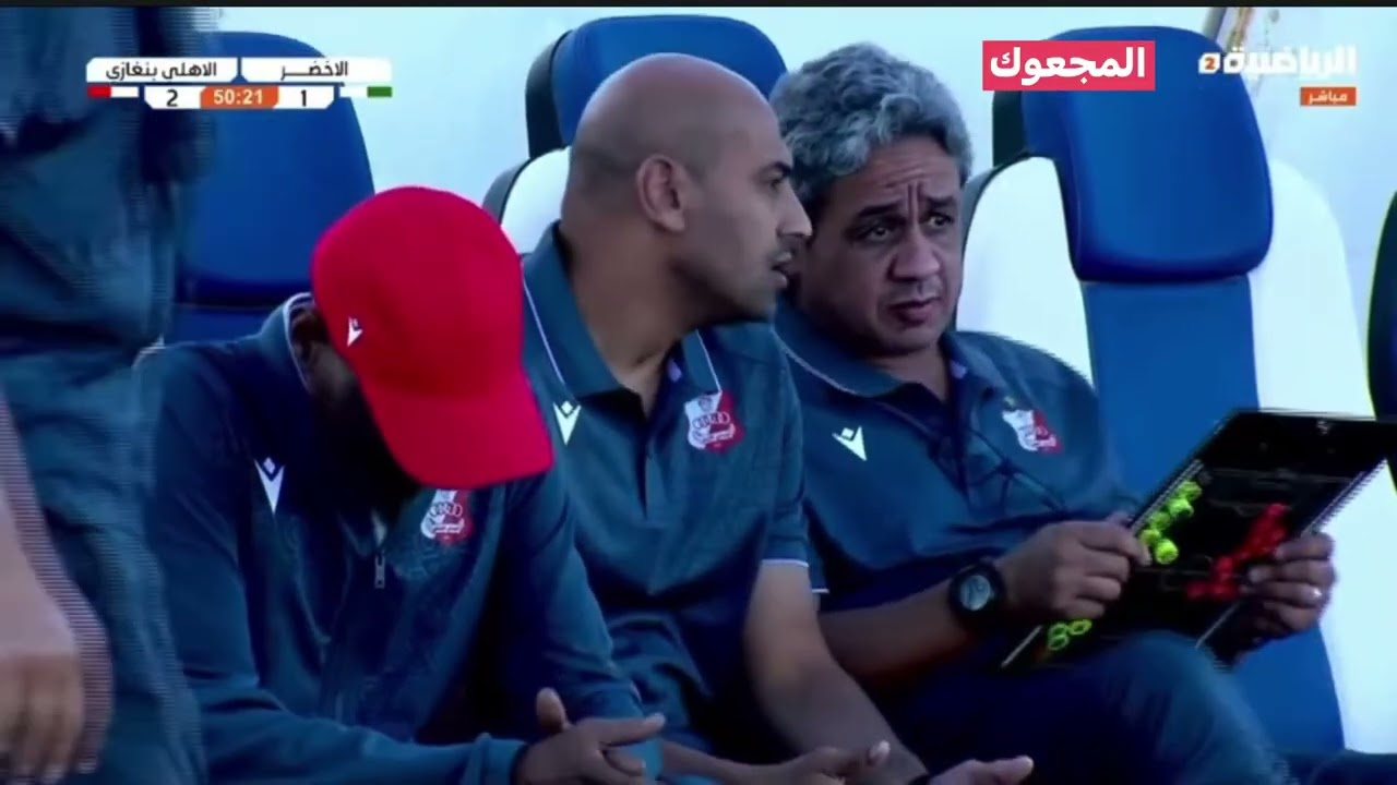 شاهد فوز الأهلي بنغازي على الأخضر 