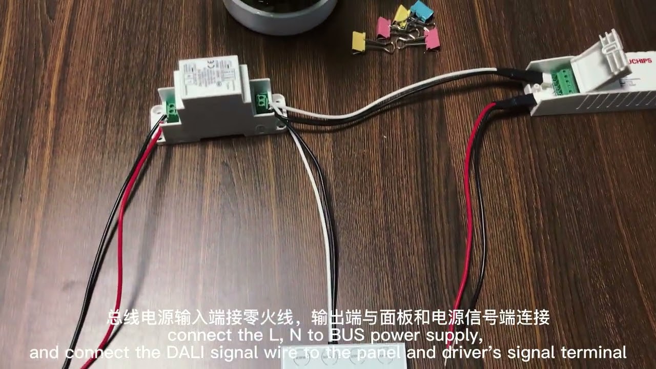 Euchips' DALI Constant Voltage LED Drivers for Dimming & Color temperature Changing