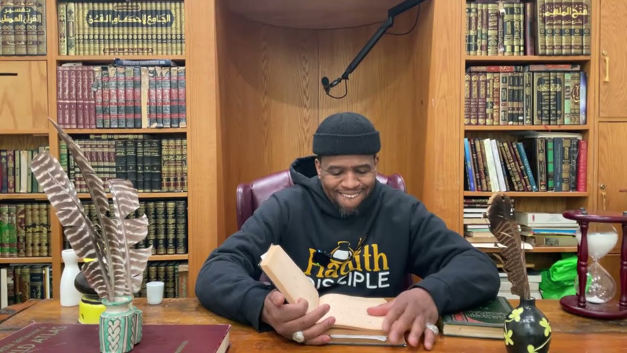 Hadith Disciple is live!