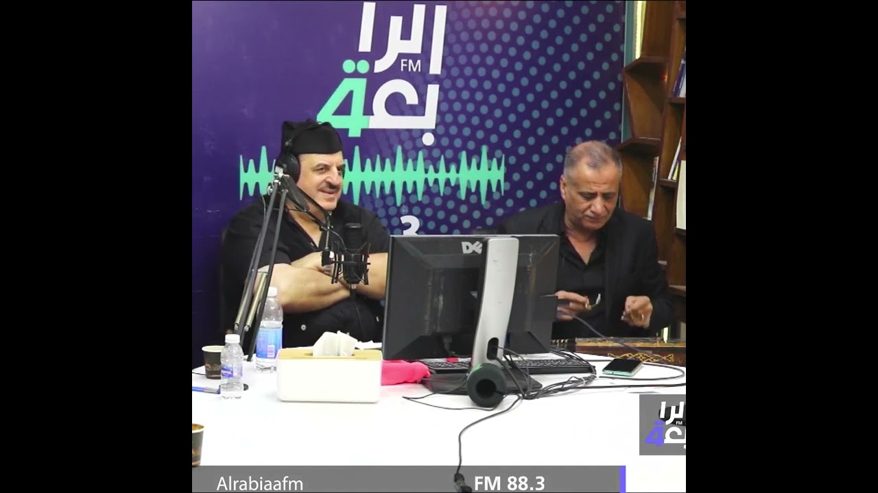 مقام المخالف مع الاستاذ صباح هاشم