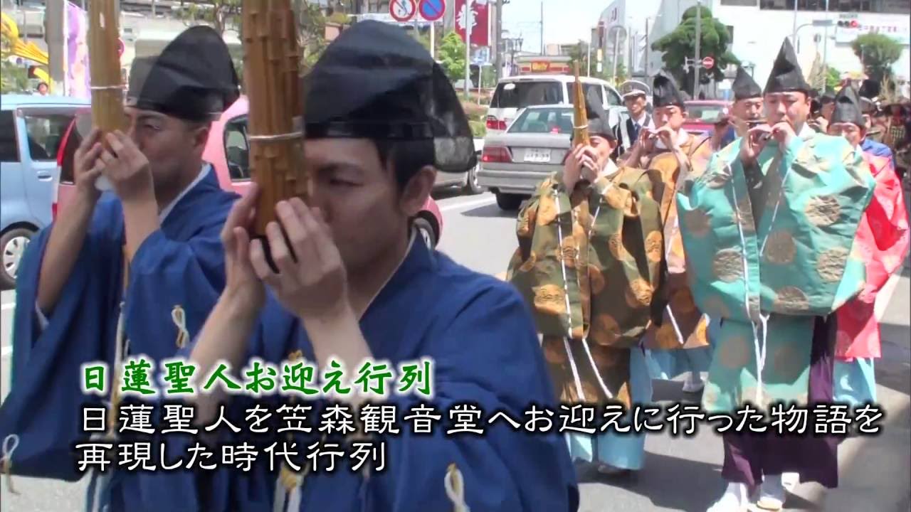 『ちば見聞録』#064「茂原を歩く」(2016.6.18放送)【チバテレ公式】