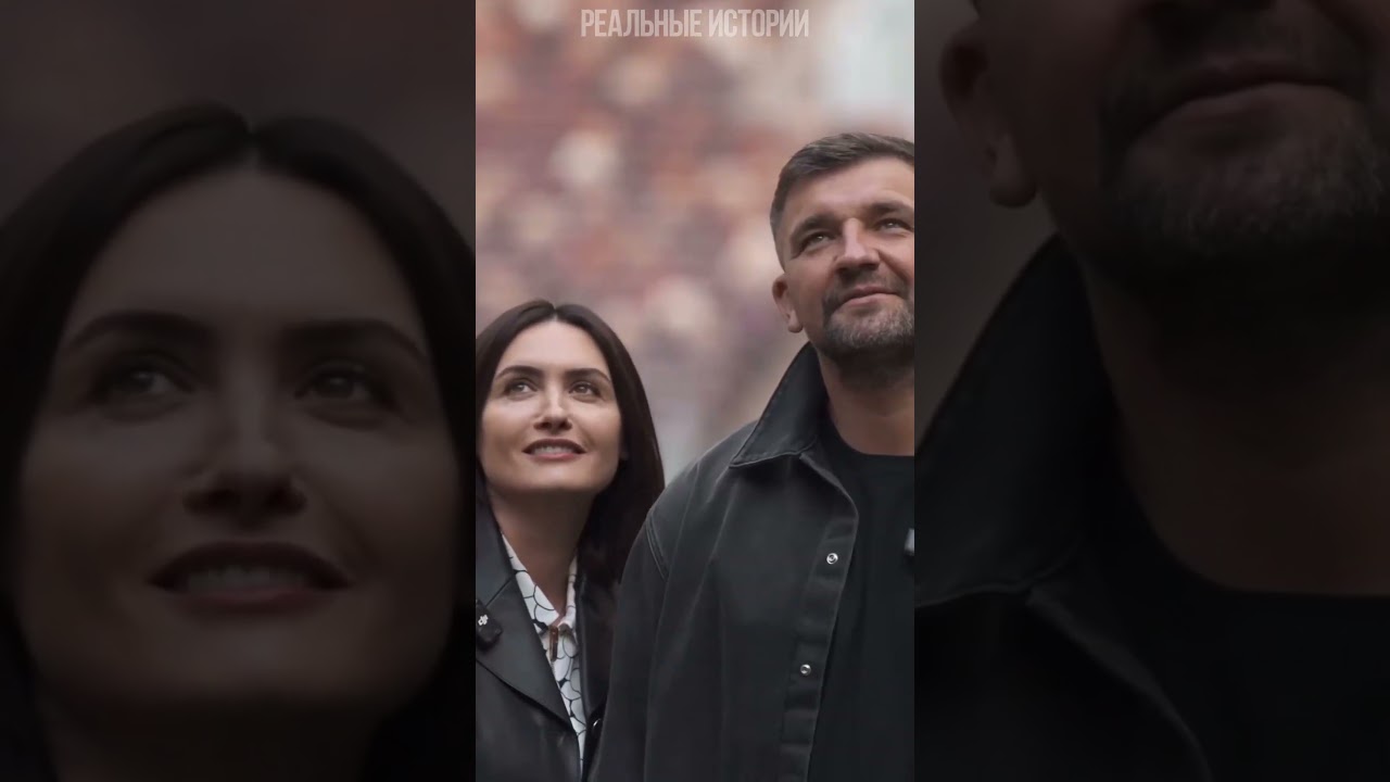 Жена Басты в честь 16-ой годовщины свадьбы подготовила для него сюрприз