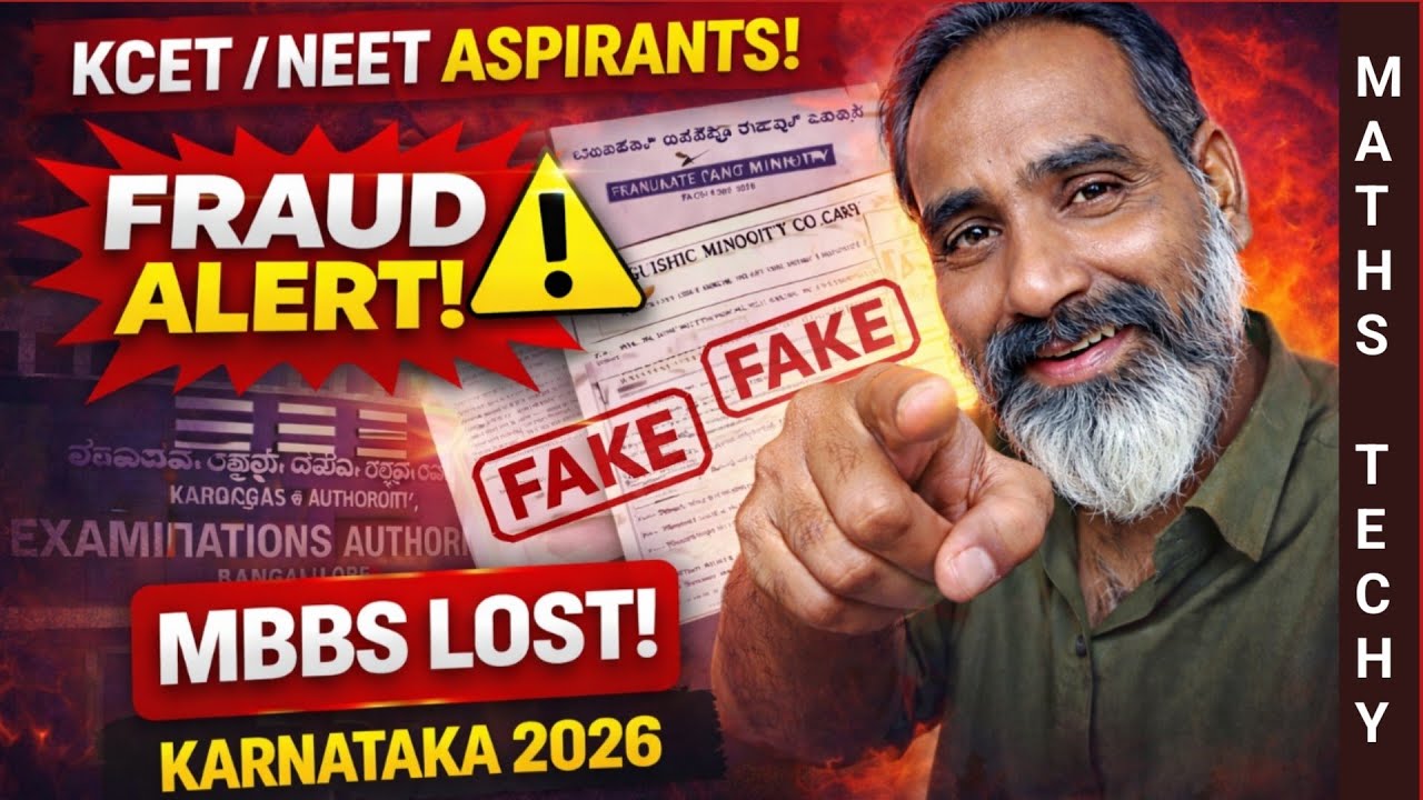 ⚠️ KEA Official Alert for NEET 2026 | Avoid Category & Seat Fraud in Karnataka @MATHSTechy 